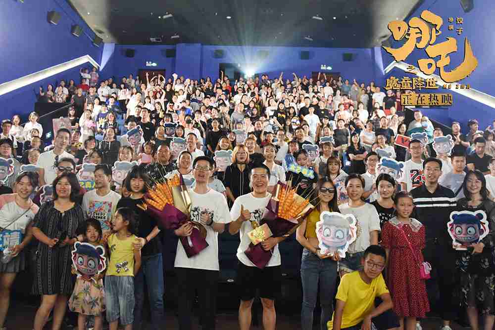 20190805-27 20190805-27