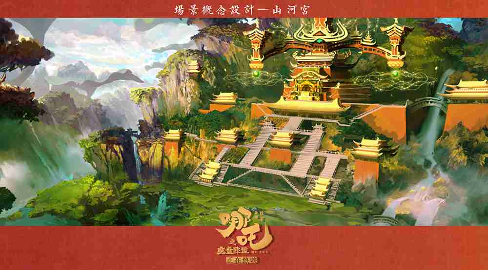 20190802-5 20190802-5