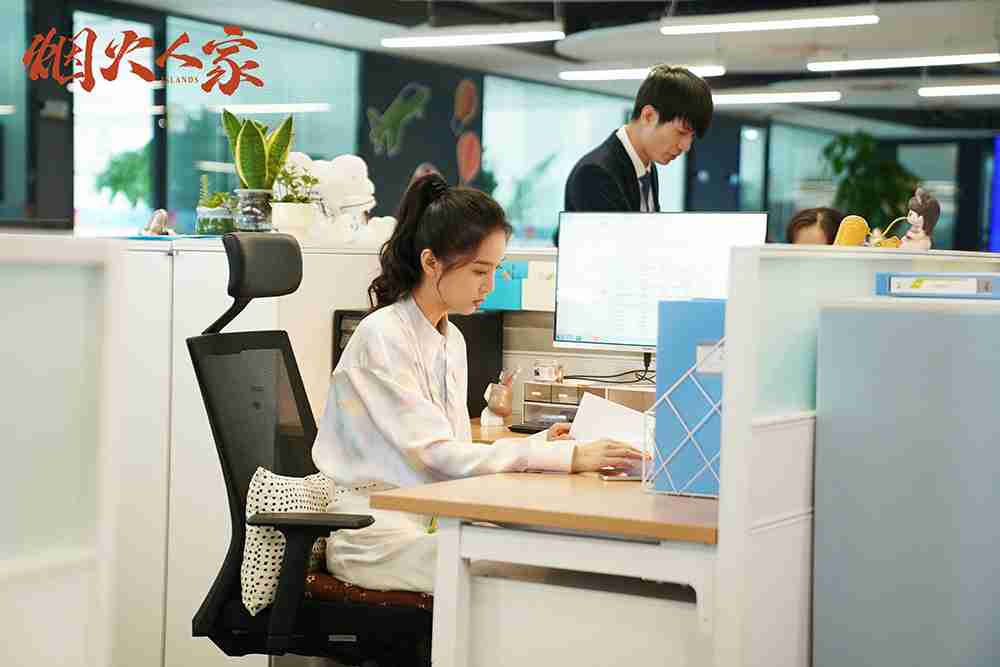 吴施乐烟火人家2