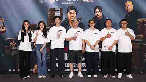 《扫黑·决不放弃》全面领跑端午档 首映礼肖央动情感慨“献给警察父亲”